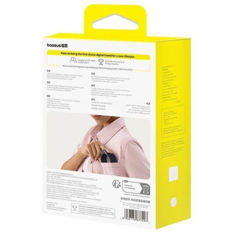 Кабель Baseus PicoGo 1м Cosmic Black (P10376800121-00) - фото 7