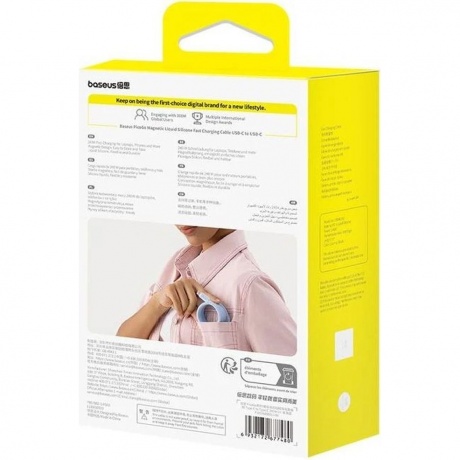 Кабель Baseus PicoGo 1м Galaxy Blue (P10376800311-00) - фото 2