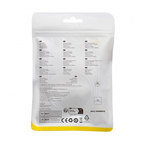 Кабель Baseus Pudding 1.2m Stellar White (P10355702221-00) - фото 6