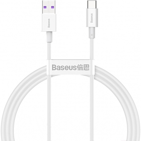 

Кабель Baseus Type-C 2m White (CATYS-A02), Белый