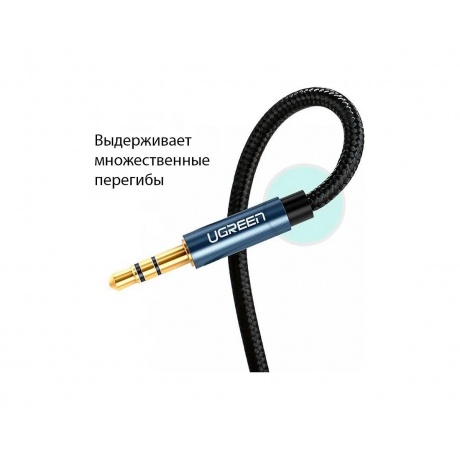 Кабель UGREEN AV112-10689 (10689) - фото 7
