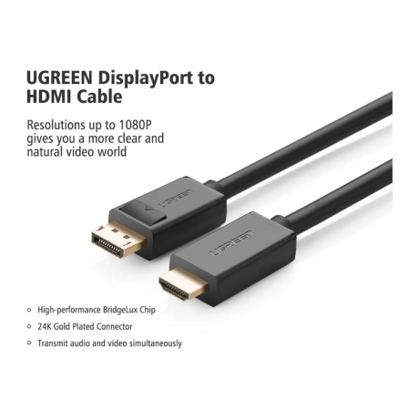 Кабель UGREEN DP101-10239 Black (10239) - фото 3