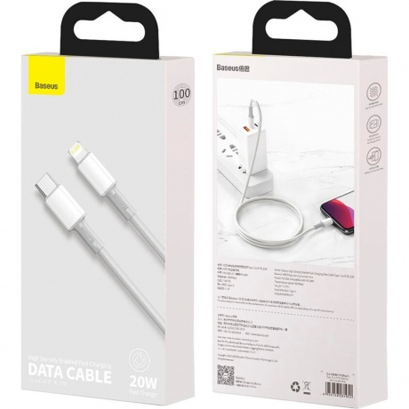 Кабель Baseus CoolPlay 1m White (CAKW000002) - фото 5