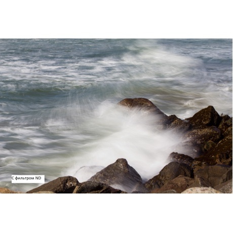 Фильтр нейтрально-серый Hoya Variable Density 62mm 80467 - фото 4