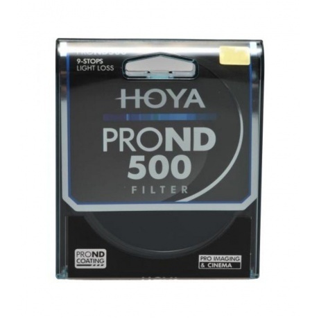 Фильтр Hoya ND500 PRO 58 - фото 2