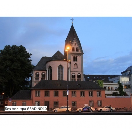 Фильтр Hoya GRAD ND10 52 - фото 4