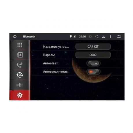 Штатная аудио система Incar AHR-2252 Toyota Prado 150 15+ Android 4.4.4 - фото 9