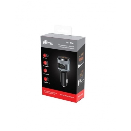 FM-трансмиттер Ritmix FMT-A707 черный - фото 6