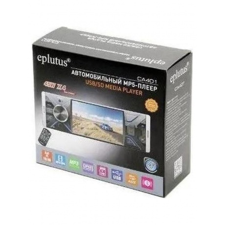 Автомагнитола Eplutus CA-401-BT MP-5 - фото 4