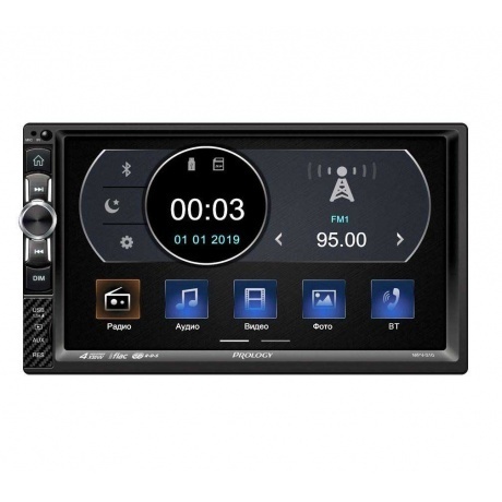 Автомагнитола Prology MPV-310 - фото 1