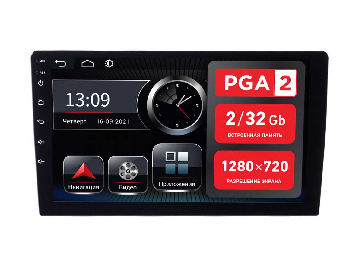 Мультимедийный центр INCAR PGA2-7709, Android 8.1/1280*720, BT, wi-fi, DSP