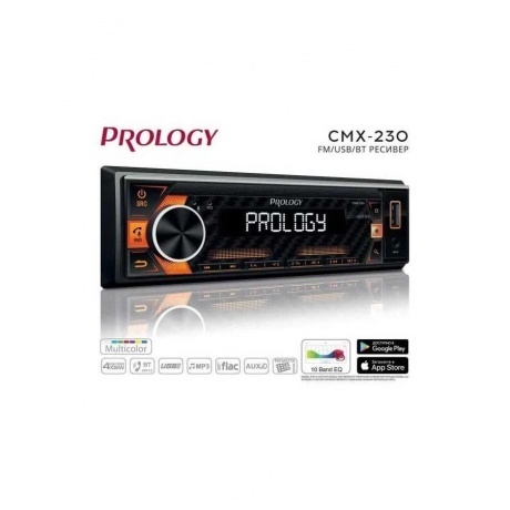Автомагнитола Prology CMX-230 - фото 2