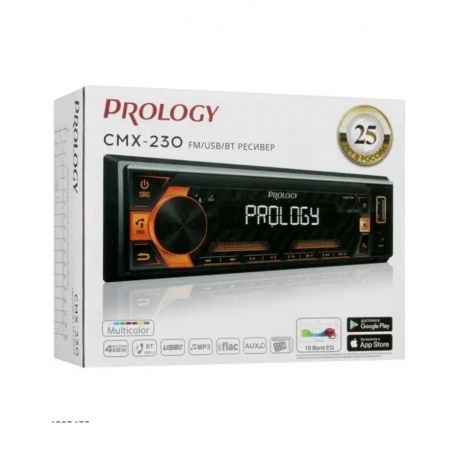 Автомагнитола Prology CMX-230 - фото 4