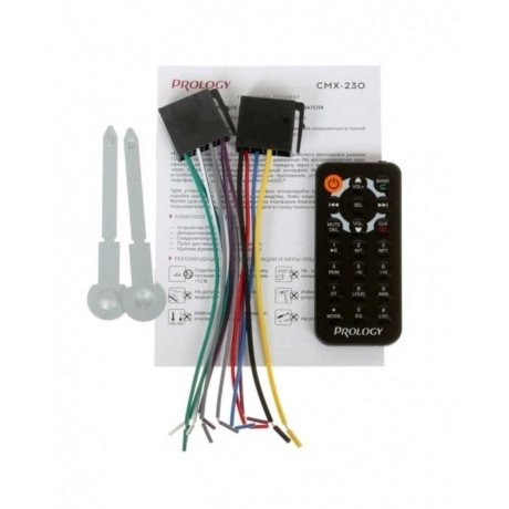 Автомагнитола Prology CMX-230 - фото 6