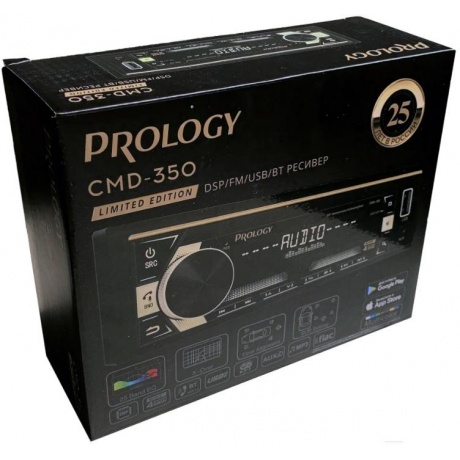 Автомагнитола Prology CMD-350 - фото 14
