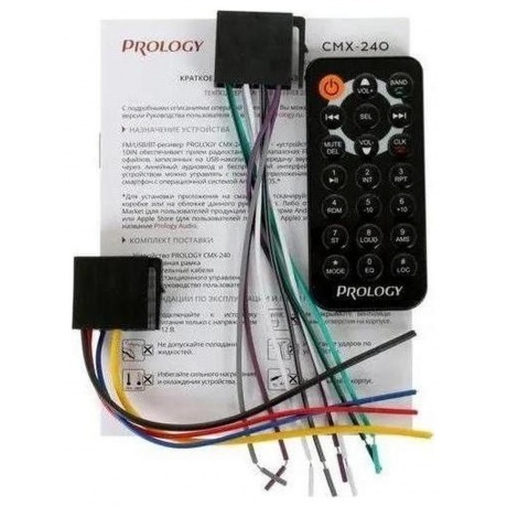 Автомагнитола Prology CMX-240 - фото 13