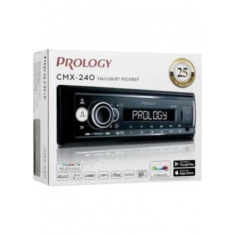 Автомагнитола Prology CMX-240 - фото 15