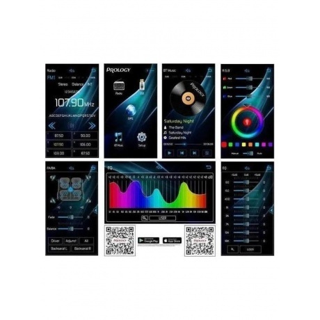 Автомагнитола Prology CMX-240 - фото 9