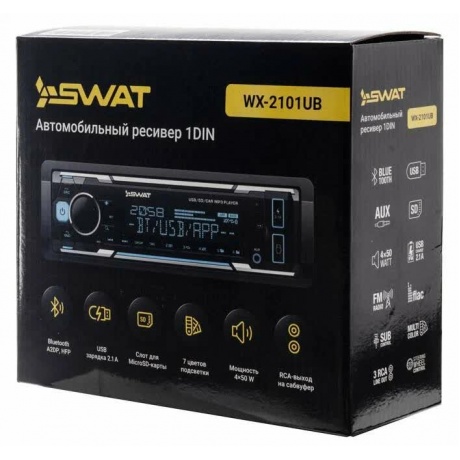 Автомагнитола Swat WX-2101UB 1DIN 4x50Вт - фото 4