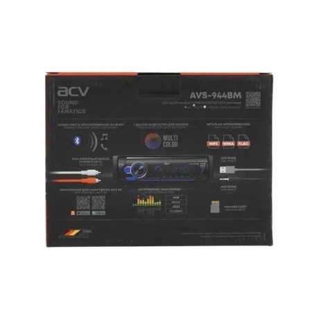 Автомагнитола ACV AVS-944BM 1DIN 4x50Вт - фото 7