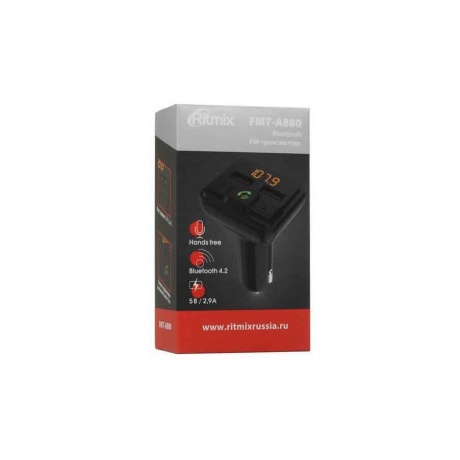 FM-трансмиттер Ritmix FMT-A880 черный MicroSD BT USB - фото 4