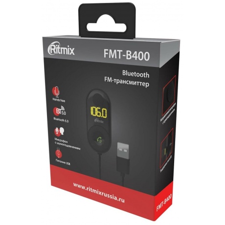 FM-трансмиттер Ritmix FMT-B400 черный MicroSD BT USB - фото 10