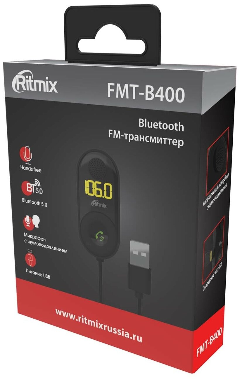 FM-трансмиттер Ritmix FMT-B400 черный MicroSD BT USB - фото 10
