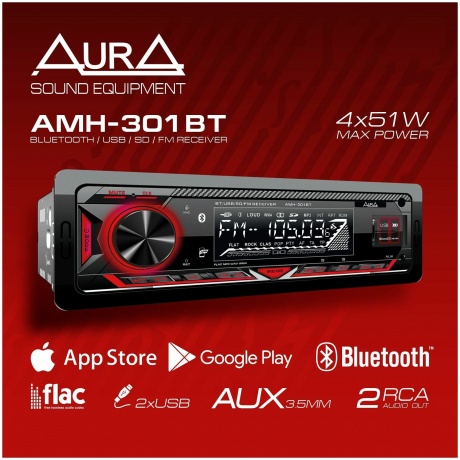 Автомагнитола AURA AMH-301BT USB - фото 5