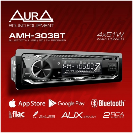Автомагнитола AURA AMH-303BT USB - фото 5