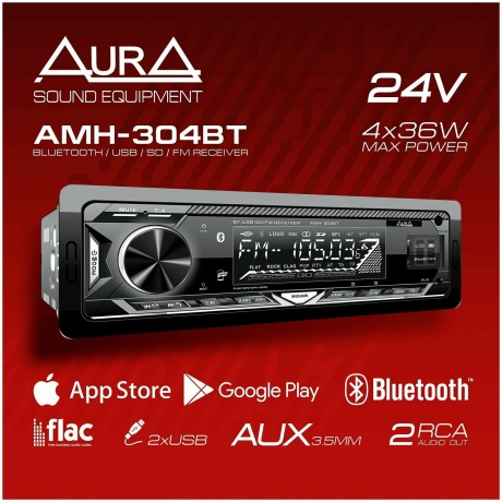 Автомагнитола AURA AMH-304BT USB - фото 5