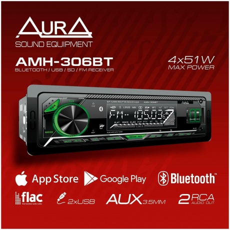 Автомагнитола AURA AMH-306BT USB - фото 8
