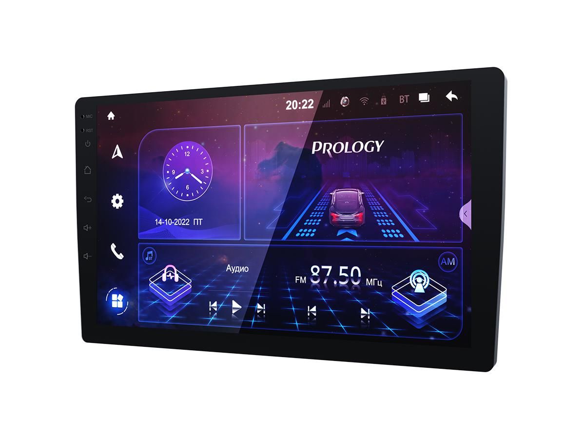 Автомагнитола Prology MPA-230 DSP 2DIN 4x55Вт v5.1 9 RDS (PRMPA230) jmcq android 10 4g for great wall haval h6 2016 2017 2018 car radio multimidia video player navigation gps 2g 32g dsp no 2din