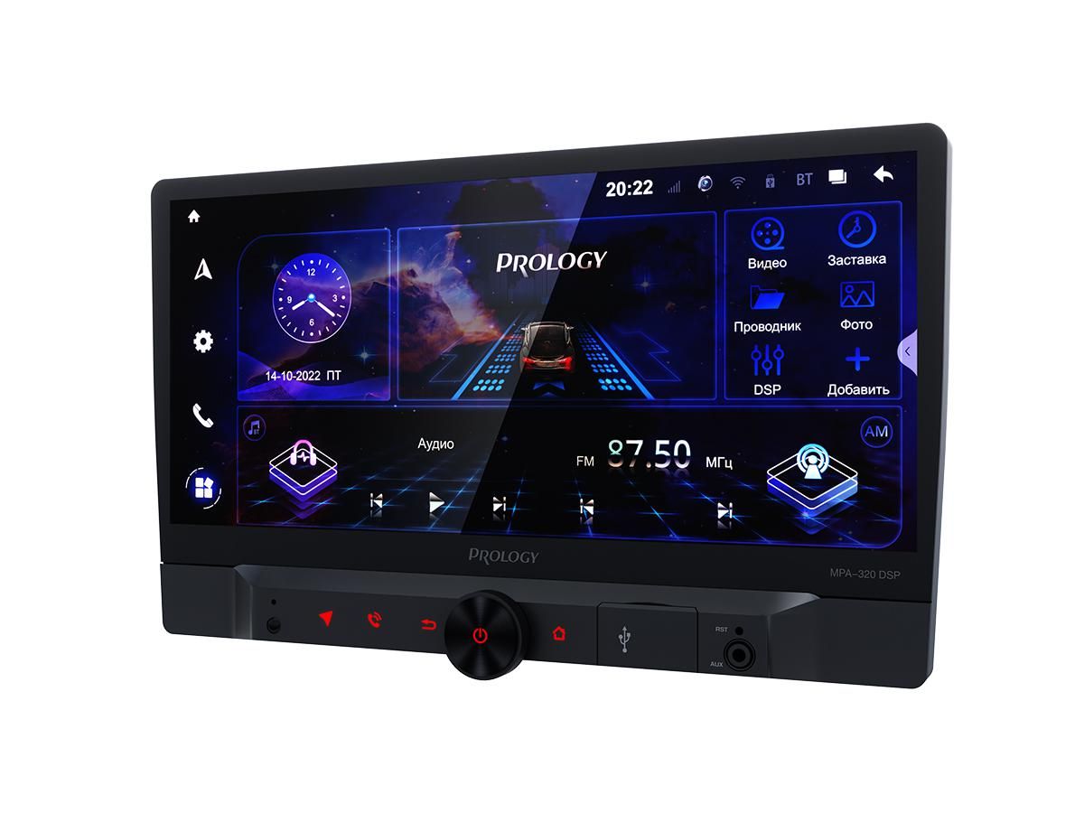 android 10 0 2din 4g 64g car radio for hyundai solaris verna accent i25 2010 2016 navigaion gps multimedia video player dsp rds Автомагнитола Prology MPA-320 DSP 2DIN 4x60Вт v5.0 10.1 ПДУ RDS (PRMPA320)