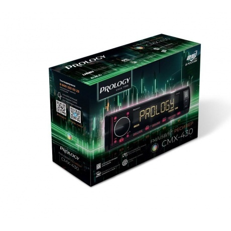 Автомагнитола Prology CMX-430 USB - фото 9