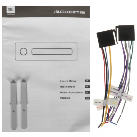 Автомагнитола JBL Celebrity 150 1DIN 4x50Вт AUX RDS (JBLCELEBRITY150) - фото 7