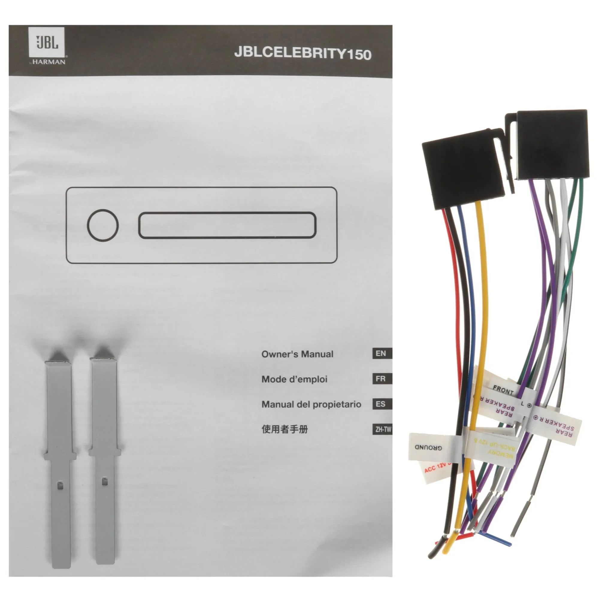 Автомагнитола JBL Celebrity 150 1DIN 4x50Вт AUX RDS (JBLCELEBRITY150) - фото 7