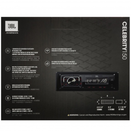 Автомагнитола JBL Celebrity 150 1DIN 4x50Вт AUX RDS (JBLCELEBRITY150) - фото 8