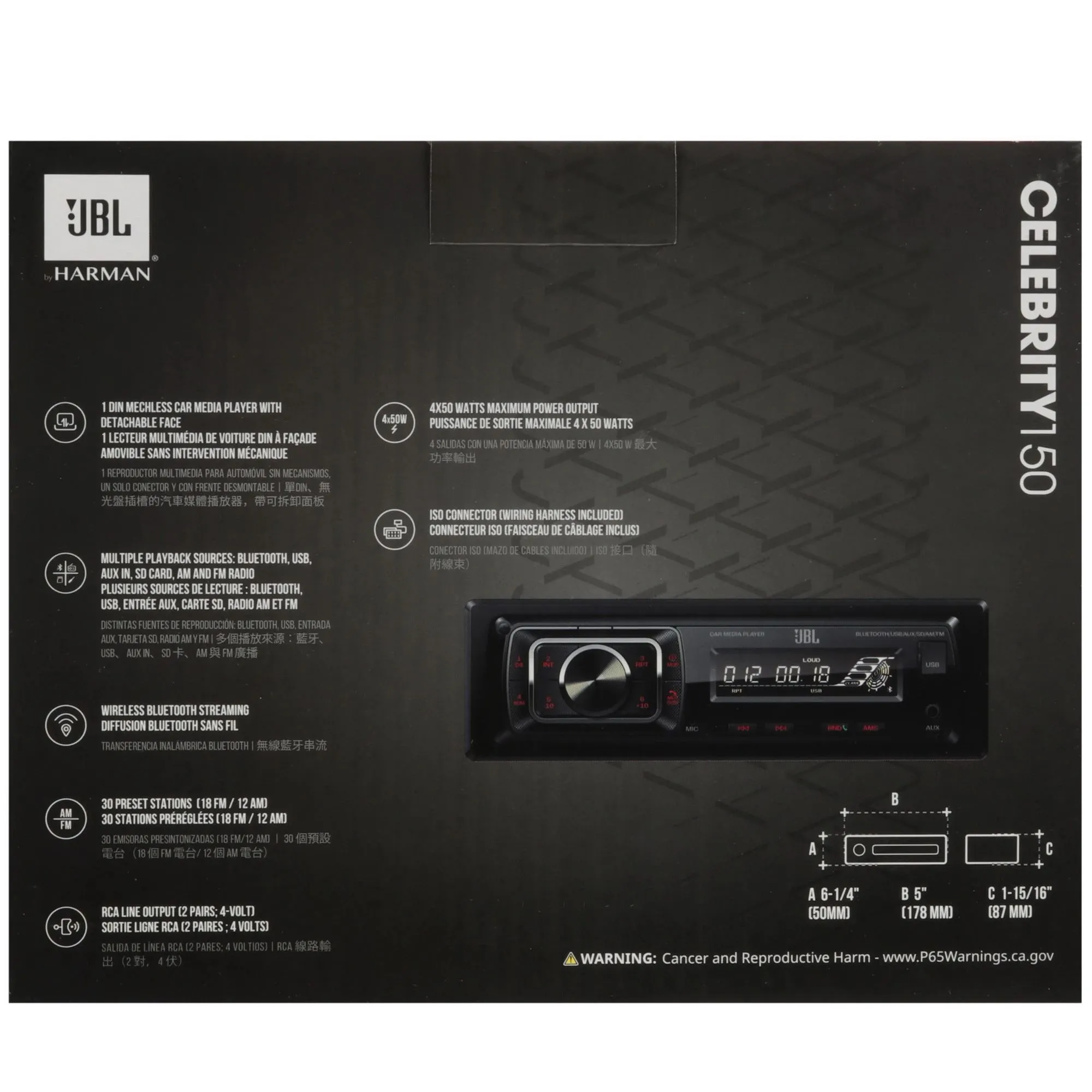 Автомагнитола JBL Celebrity 150 1DIN 4x50Вт AUX RDS (JBLCELEBRITY150) - фото 8