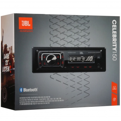Автомагнитола JBL Celebrity 150 1DIN 4x50Вт AUX RDS (JBLCELEBRITY150) - фото 9