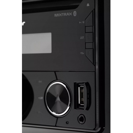 Автомагнитола Pioneer FH-S525BT 2DIN 4x50Вт RDS - фото 7