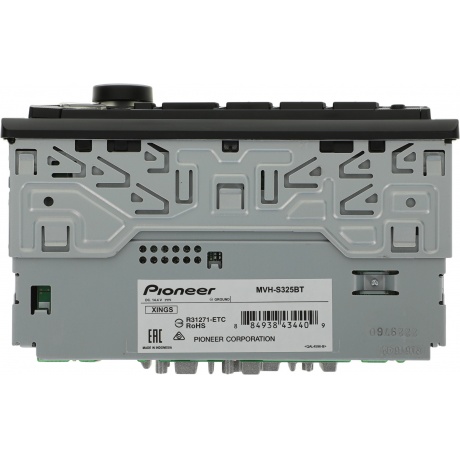 Автомагнитола Pioneer MVH-S325BT 1DIN 4x50Вт 1 ПДУ RDS - фото 9