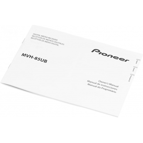 Автомагнитола Pioneer MVH-85UB - фото 15