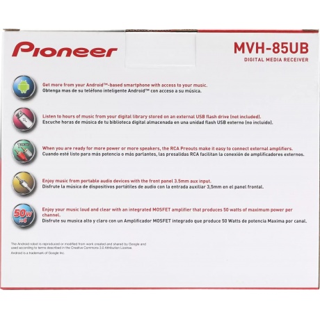 Автомагнитола Pioneer MVH-85UB - фото 17