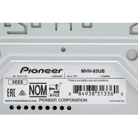 Автомагнитола Pioneer MVH-85UB - фото 6