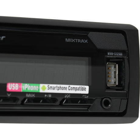 Pioneer MVH-S125UI Автомагнитола - фото 6