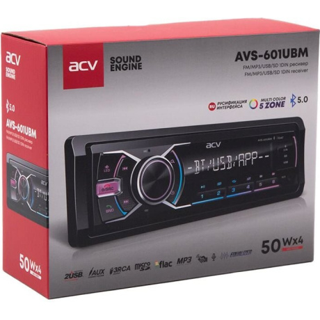 Автомагнитола ACV AVS-601UBM 1 DIN - фото 10