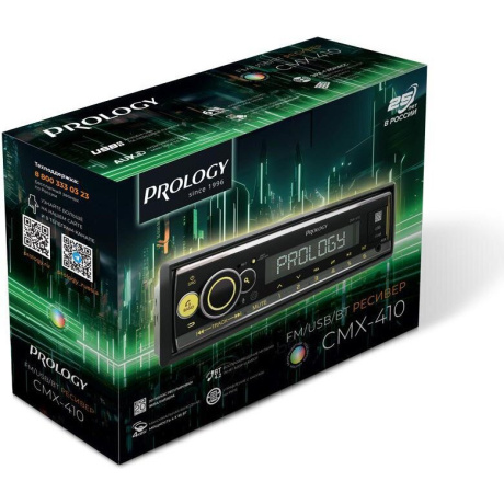 Автомагнитола Prology CMX-410 - фото 9