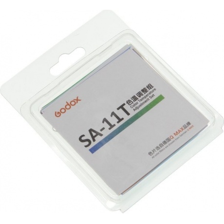 Комплект студийного оборудования Godox S60Bi-K1 - фото 22