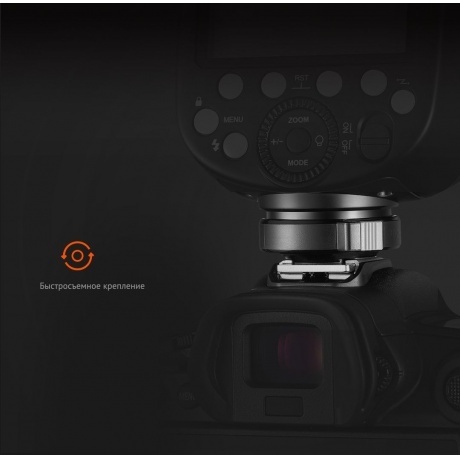 Вспышка накамерная Godox Ving V860IIIF TTL для Fujifilm - фото 12