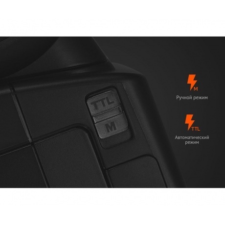 Вспышка накамерная Godox Ving V860IIIF TTL для Fujifilm - фото 10